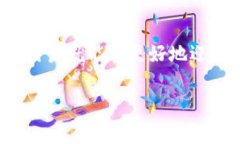 比特币钱包无法估算手续