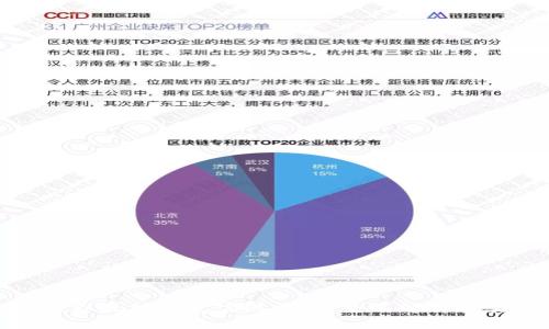 如何通过以太坊钱包实现盈利:全面解析与实用技巧