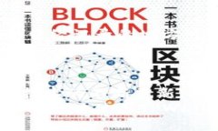 如何在TPWallet中导入旧钱包