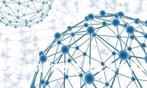 比特币钱包助记词：保护你的数字资产的必备知识