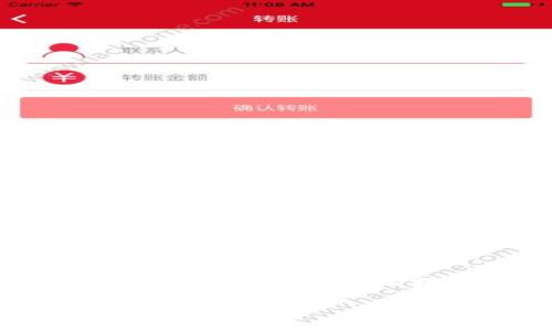 tpwallet 是由TP团队开发的加密数字钱包，主要用于加密货币的存储和管理。TP团队成立于区块链科技快速发展的背景下，致力于提供一个安全、便捷的数字资产管理平台。至于tpwallet的发明地，TP团队总部设在中国，随着区块链技术的推广和普及，tpwallet逐渐被全球用户接受并使用。

如果您有更多关于tpwallet的兴趣或者其他问题，请随时询问！
