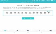 薄饼交易所官网TPWallet软件