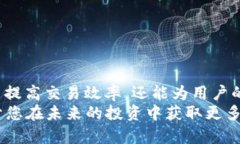 jiaotong比特派钱包如何转账