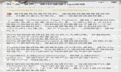   评测：TPWallet是否为骗局