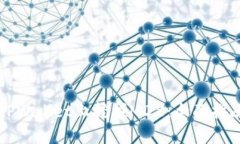 如何在TPWallet上挖掘MDX：全