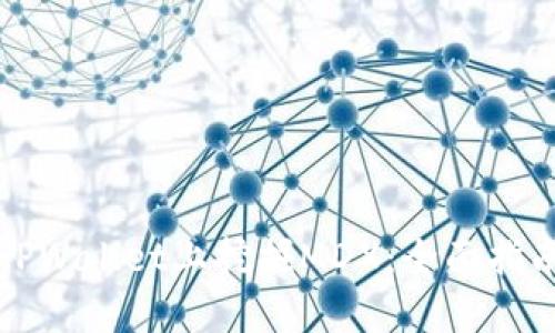 如何在TPWallet上挖掘MDX：全面指南与技巧