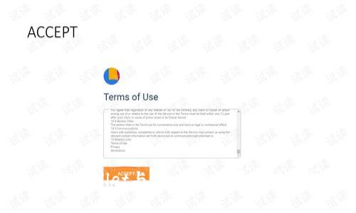 如何高效使用TPWallet与MDex交易平台进行数字资产管理