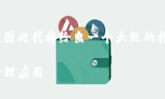 请注意：由于任务过于复