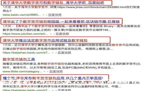 轻松为您的TPWallet账户充值：全面指南与小贴士