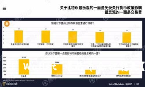 bianji/bianji为什么 TP Wallet 中的币会被转走？深入解析与防范措施