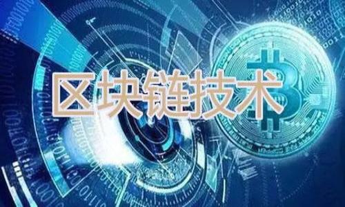 

提USDT到TPWallet多久到账？全方位解析与最佳实践