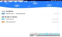 在TPWallet中，代币转账一旦