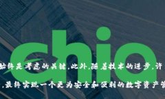   比特币钱包能否存放其他