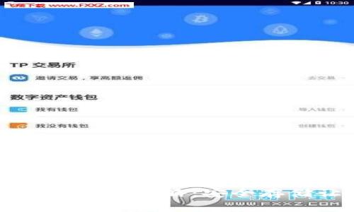 门头沟比特币冷钱包地址获取攻略：安全存储让你的数字资产更无忧