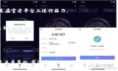 比特币钱包怎么交易的比