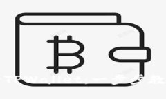 如何使用手机号登录TPWa