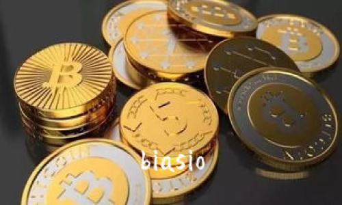 biasio