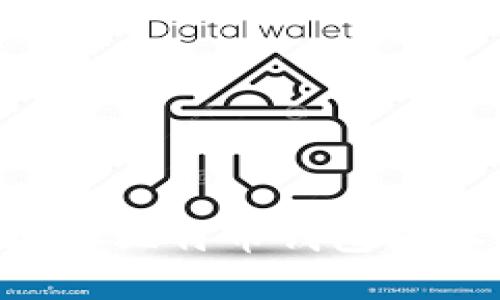 如何安全便捷地从比特币钱包提取资金：新手指南