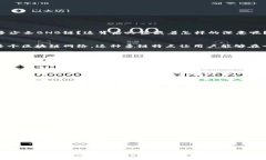 jiaotiTPWallet能支持多少条