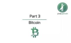 如何将币转入TPWallet：详细