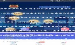 是的，USDT可以转到TP钱包