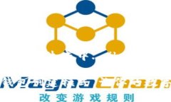 btn请稍等，内容正在生成