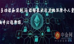 币安账号能在TPWallet上登录