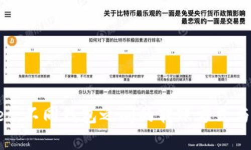 TP Wallet：不同钱包之间的转账方式与步骤解析