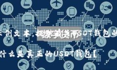 这是一个示例文本，提供