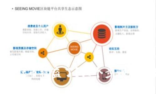 你的TPWallet币被盗了？六个步骤教你如何应对！
