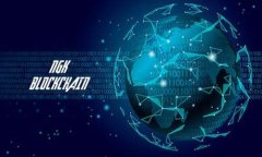 比特币钱包DAT文件恢复全