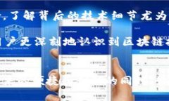 比特币钱包地址计算：深