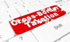 baioti如何在以太坊钱包中