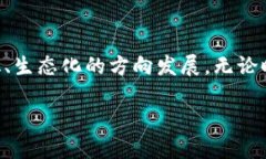    TPWallet的最新动态：探索