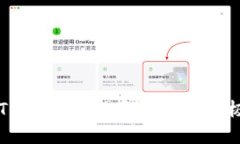 解决TPWallet卡死问题的终极