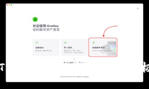 解决TPWallet卡死问题的终极指南