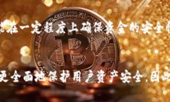   比特币钱包HD密钥生成的