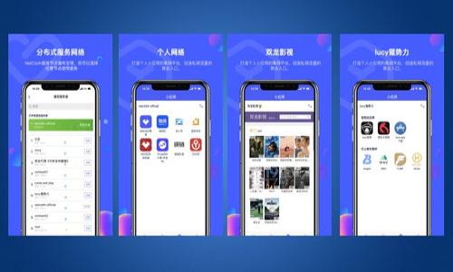 

如何安全高效地将冷钱包中的USDT转出到外部交易所？