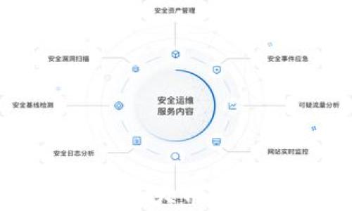 
如何利用TPWallet进行大币交易——博饼交易攻略