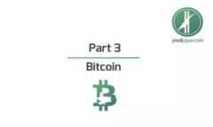 TPWallet币没有收到？教你如