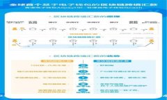 2023年人民币数字钱包：轻