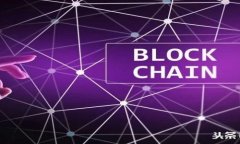 如何安全地在新电脑上迁