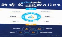 tpwallet贷款能量是干啥的