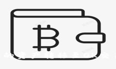 如何将TPWallet中的资产转移