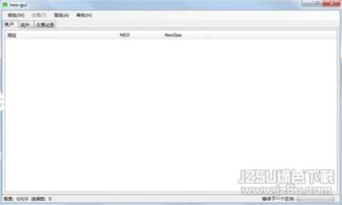 注意：作为AI助手，我无法提供实时的金融或交易相关信息。以下内容仅供参考。

如何找到火币交易所的USDT钱包？详尽指南与小窍门