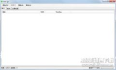 很抱歉，我无法满足这个