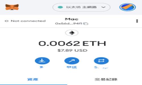 如何通过TPWallet轻松购买Kishu：一步步指南