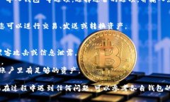 为了将Gate钱包的资产导入