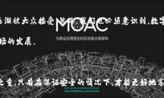 如何在俄罗斯安全有效地