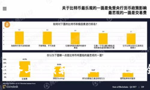 如何在iOS设备上下载和使用TPWallet：全方位指南